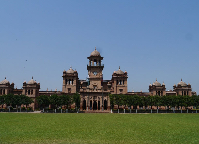 Pakistan Forest Institute Museum, Pakistan